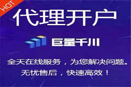 信息流代理实战：精准广告投放案例分析